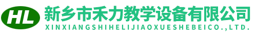 世界杯官网线上平台-世界杯（中国）